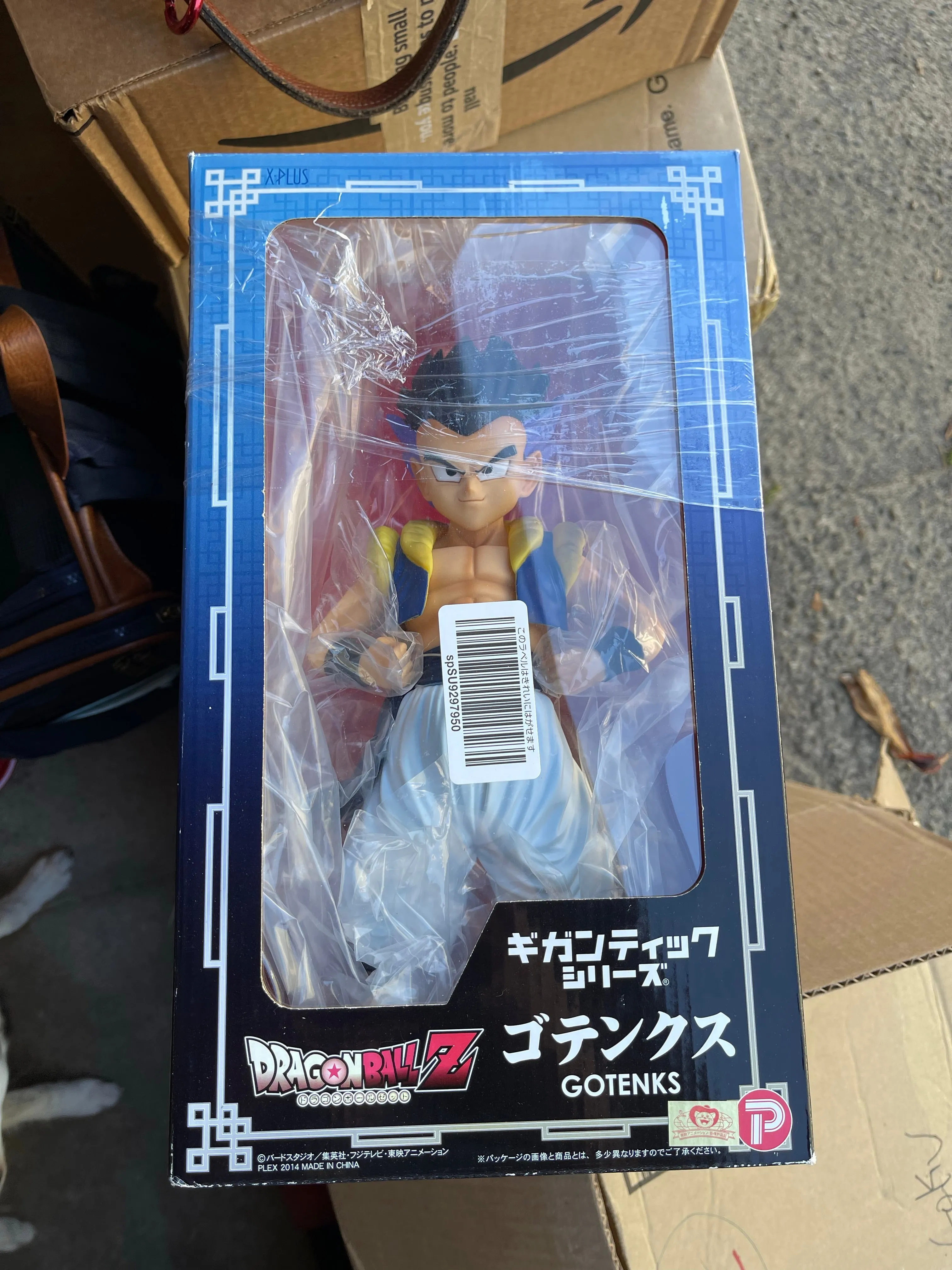 12” Inch Tall HUGE Gigantic Series Fusion Gotenks Base Black Hair X-Plus 1/4 Scale