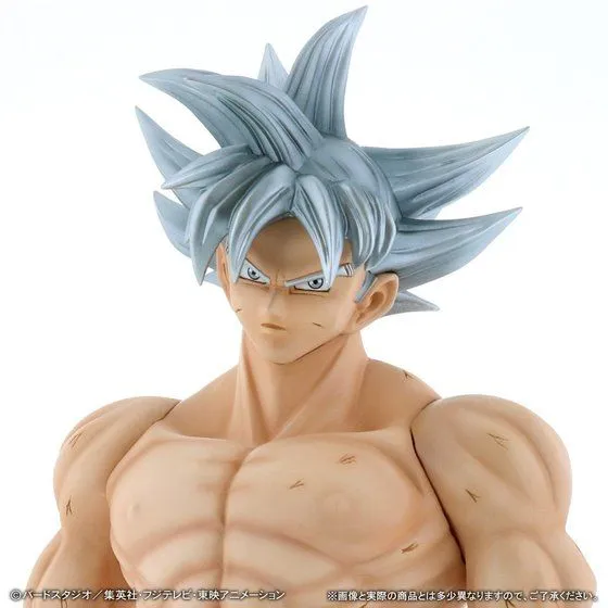 18” Inch Tall HUGE Gigantic Series Goku Ultra Instinct Kakarot Saiyan X-Plus Figure 1/4 Scale