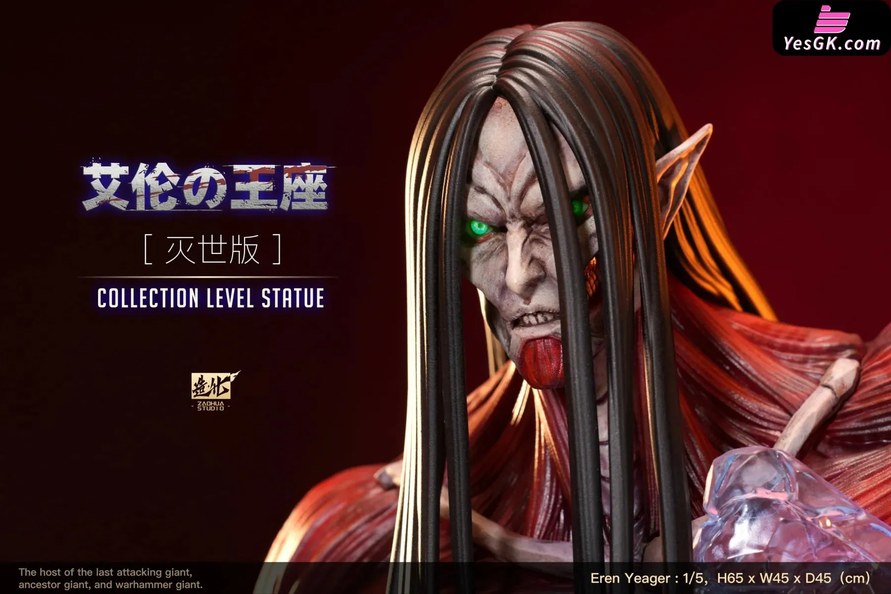 Attack on Titan Giant #1 Eren Yeager Throne Resin Statue - ZaoHua Studio [In-Stock]