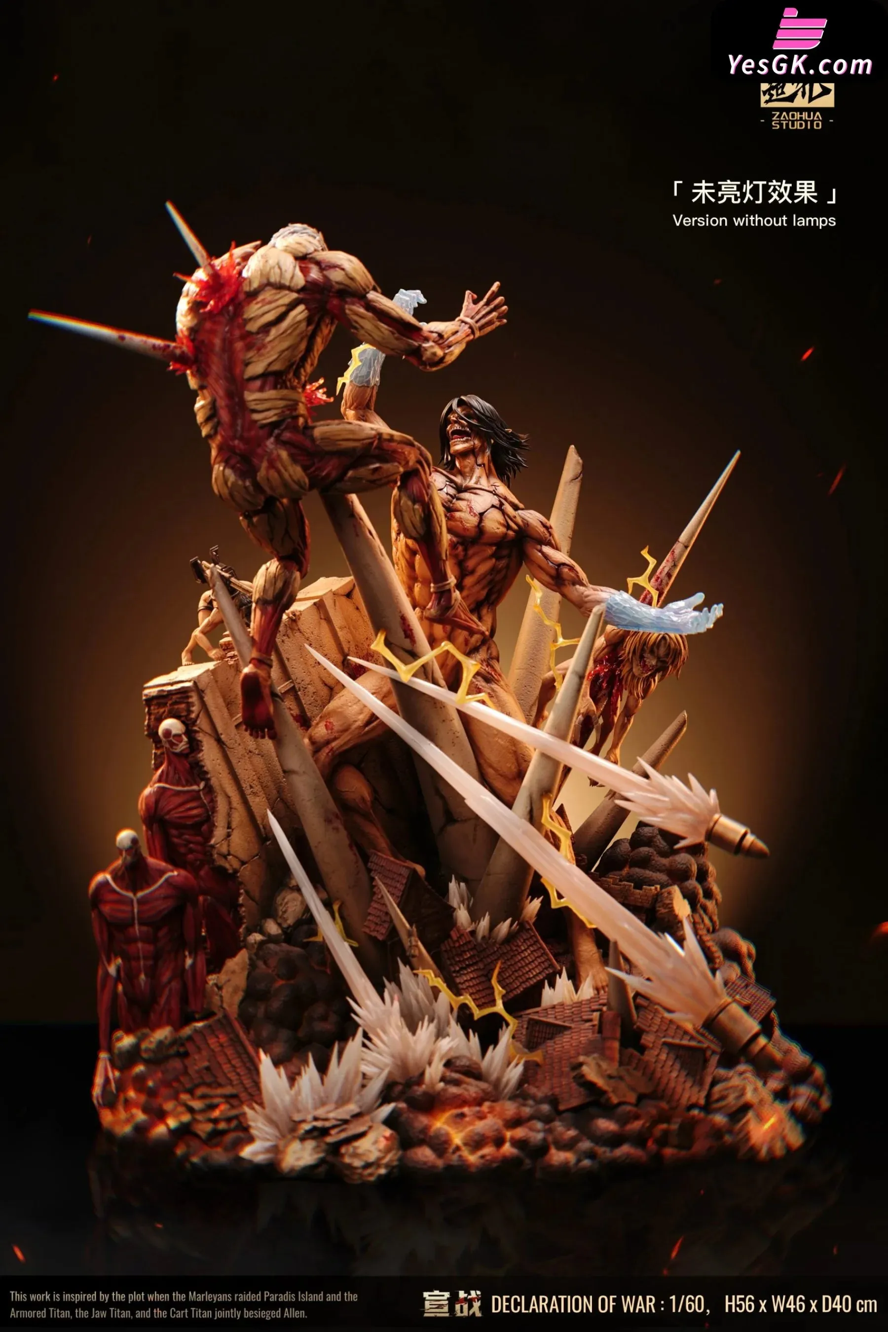 Attack on Titan GIANT BATTLE SERIES Declaration Of War Resin Statue - ZAO HUA Studio [Pre-Order]