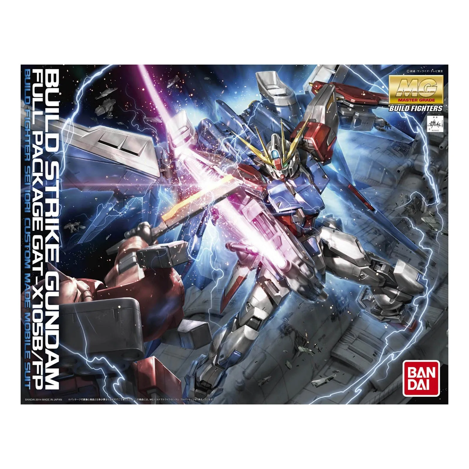 Bandai Gundam Build Fighters MG Build Strike Gundam Full Package 1:100 Scale Model Kit