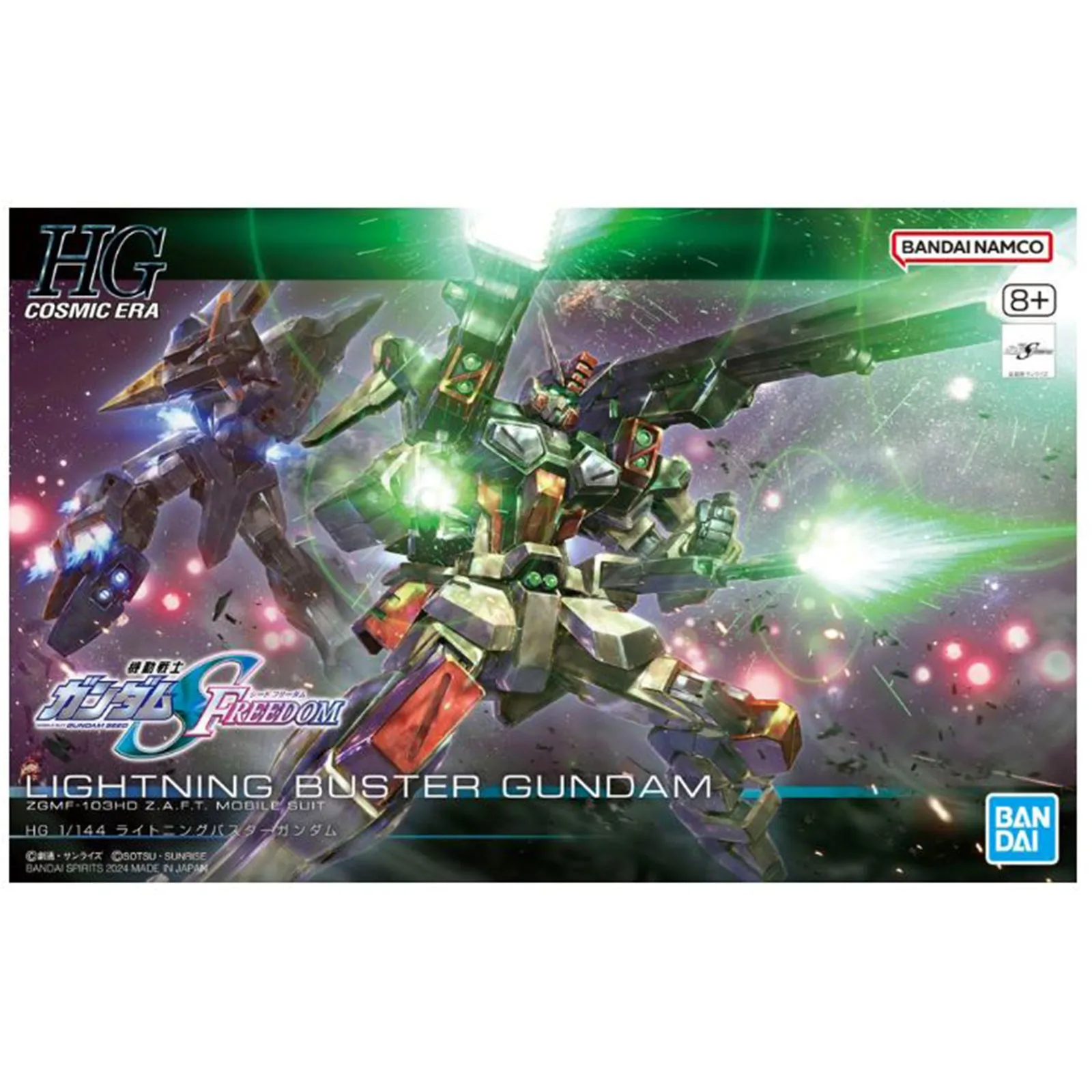 Bandai Mobile Suit Seed Freedom HG Cosmic Era Lightning Buster Gundam 1:144 Scale Model Kit