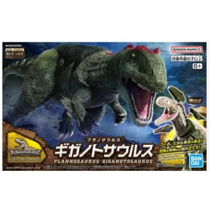 Bandai Plannosaurus Giganotosaurus Model Kit