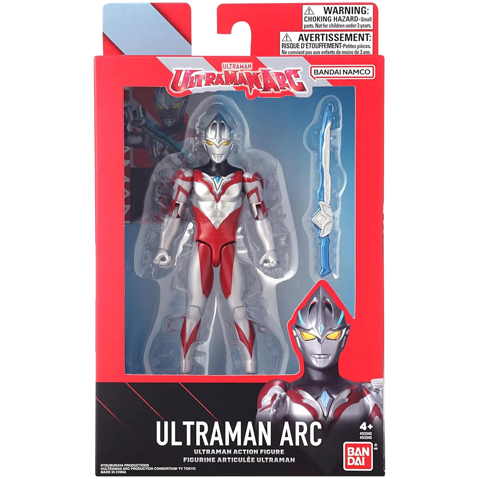 Bandai Ultraman Ultraman Arc 6 Inch Scale Action Figure