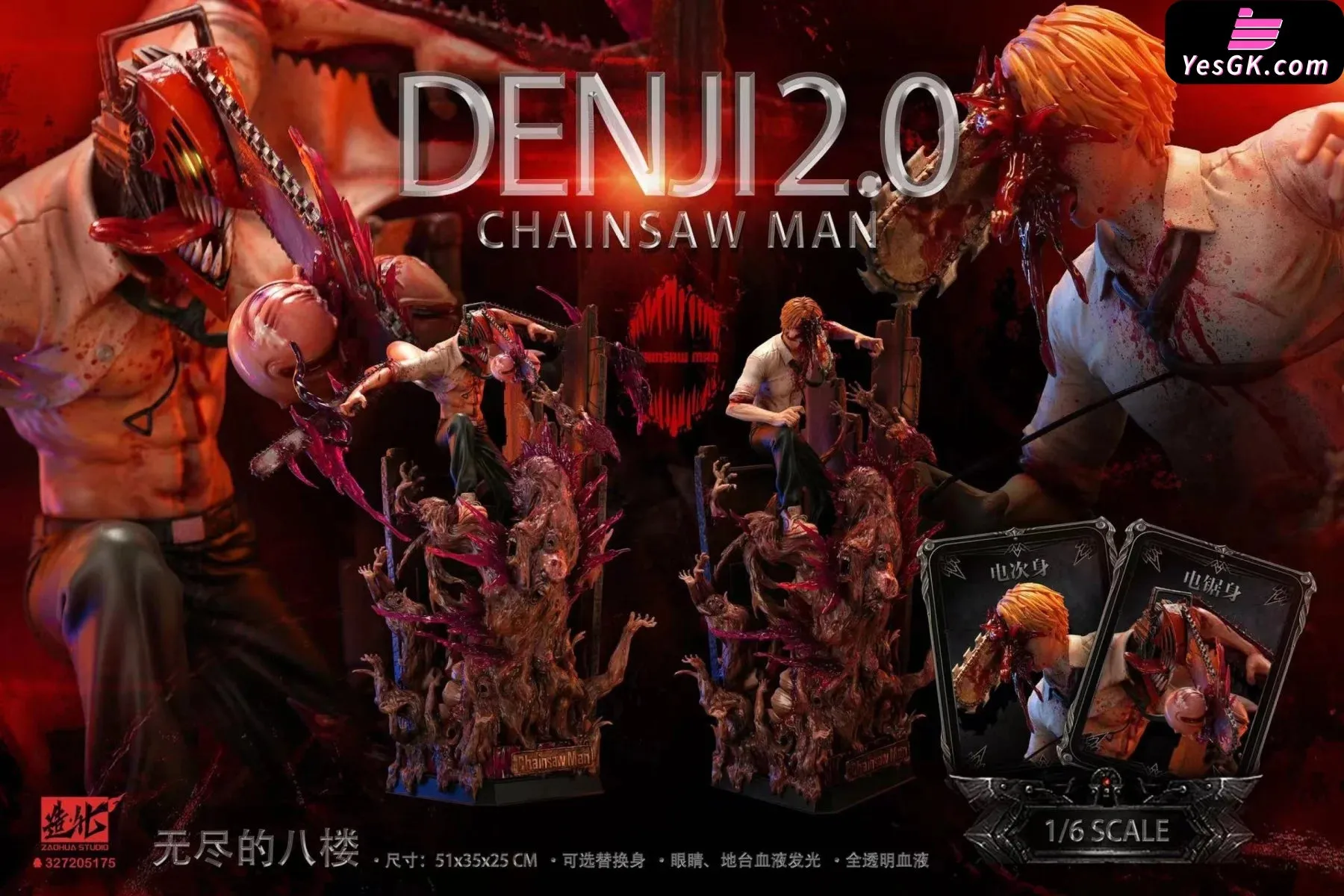 Chainsaw Man 2.0 Anniversary Model - Denji Resin Statue - ZaoHua Studio [Pre-Order]