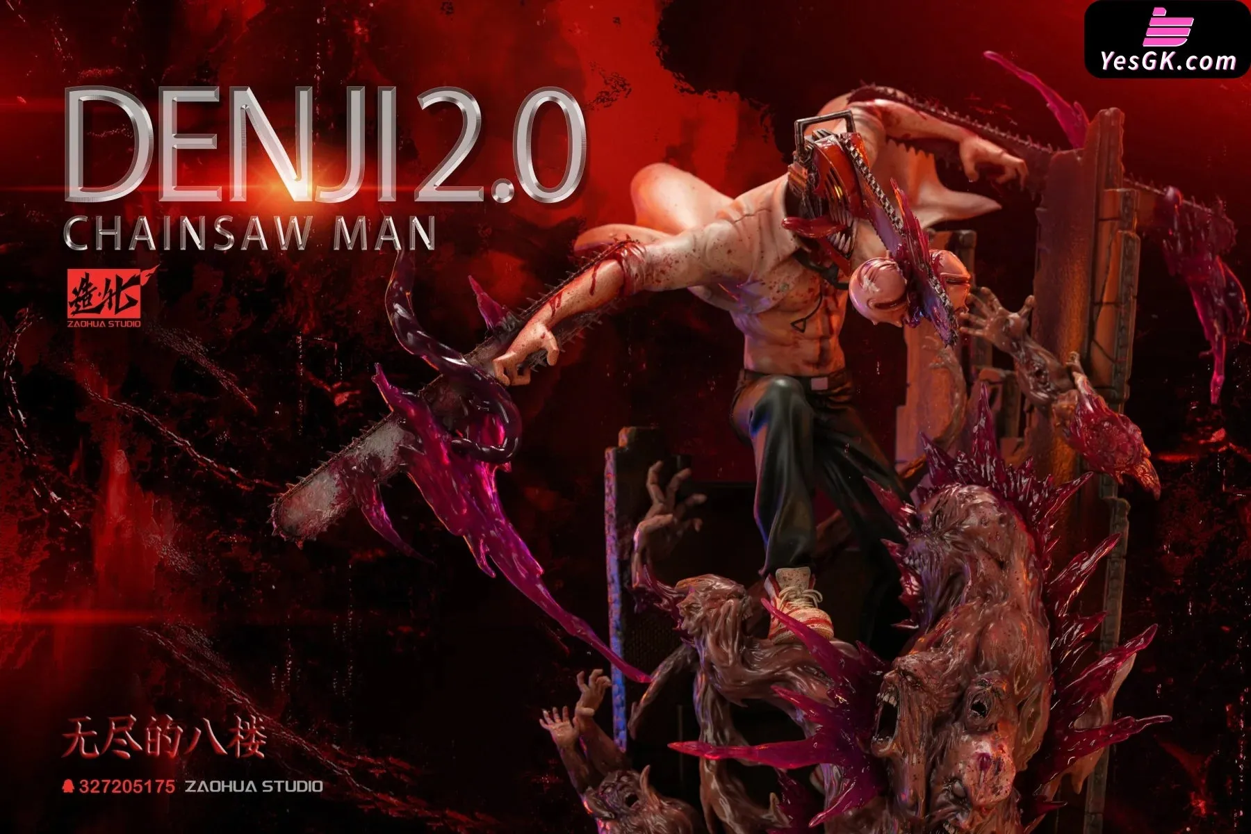 Chainsaw Man 2.0 Anniversary Model - Denji Resin Statue - ZaoHua Studio [Pre-Order]