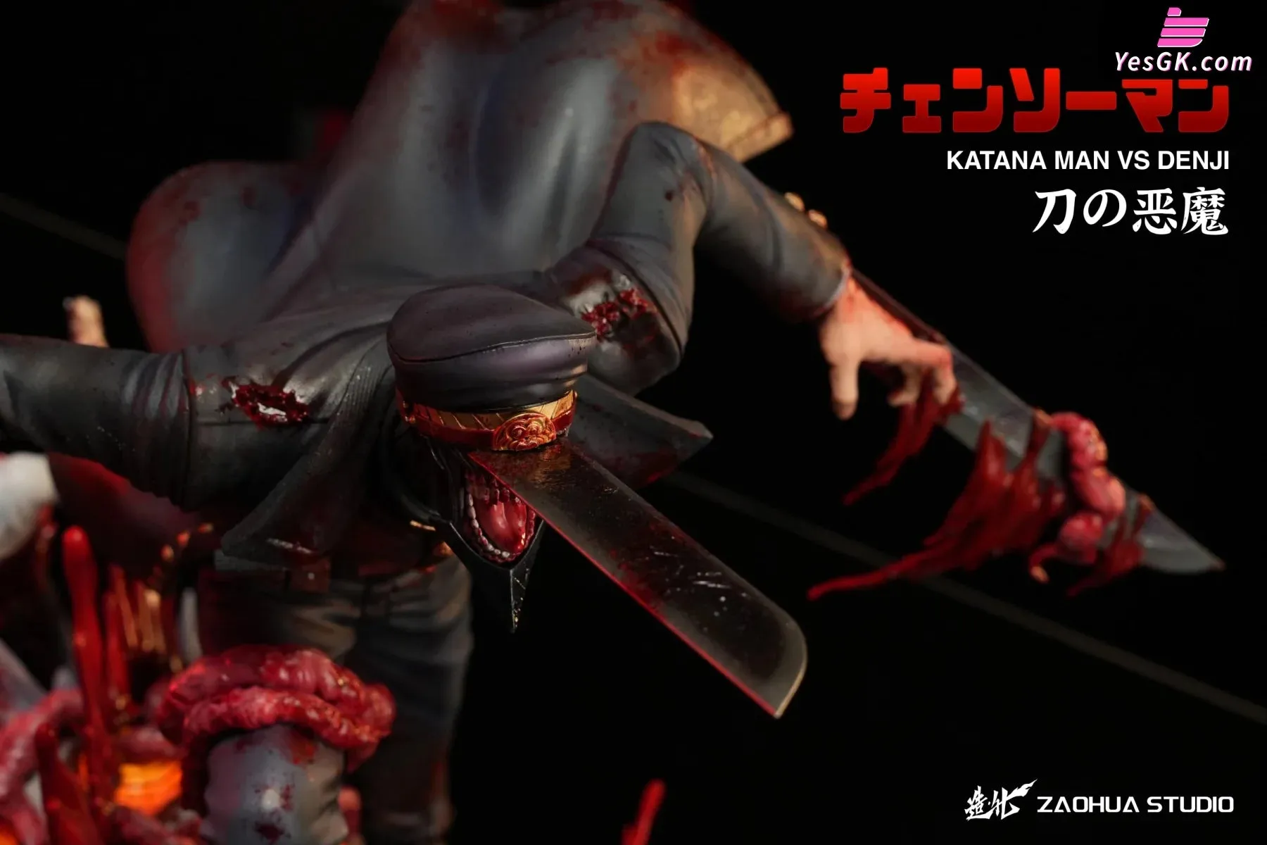 Chainsaw Man Weapon Man Series #1 Samurai Sword Resin Statue - ZaoHua Studio [In-Stock]