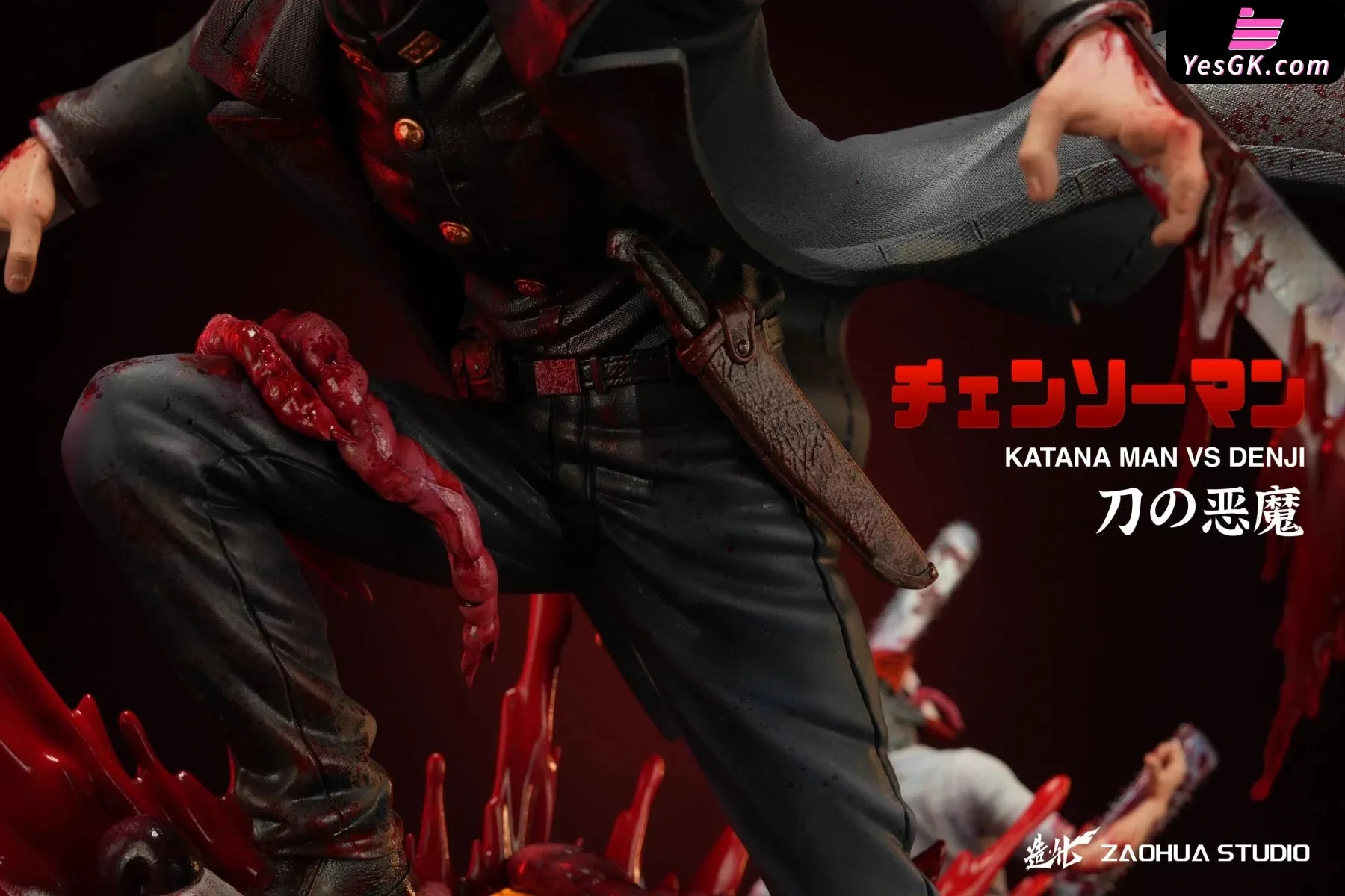 Chainsaw Man Weapon Man Series #1 Samurai Sword Resin Statue - ZaoHua Studio [In-Stock]