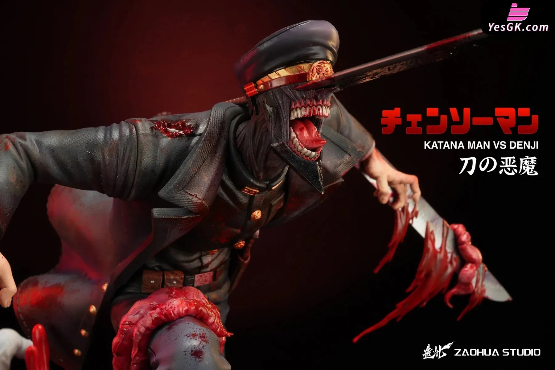 Chainsaw Man Weapon Man Series #1 Samurai Sword Resin Statue - ZaoHua Studio [In-Stock]