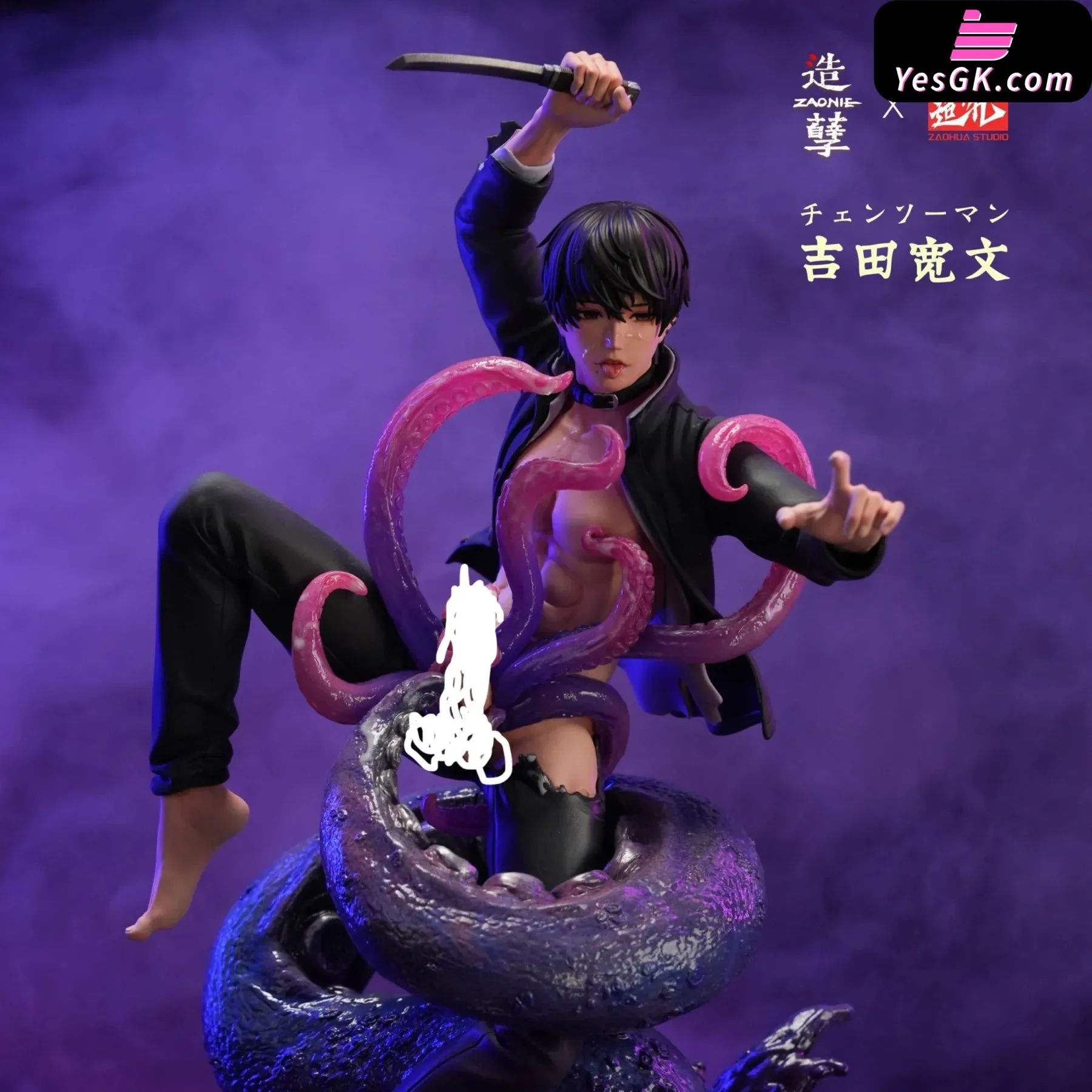 Chainsaw ManHirofumi Yoshida Statue - ZaoHua Studio [In-Stock]