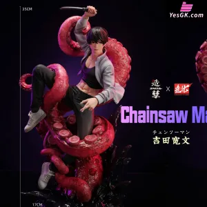 Chainsaw ManHirofumi Yoshida Statue - ZaoHua Studio [In-Stock]