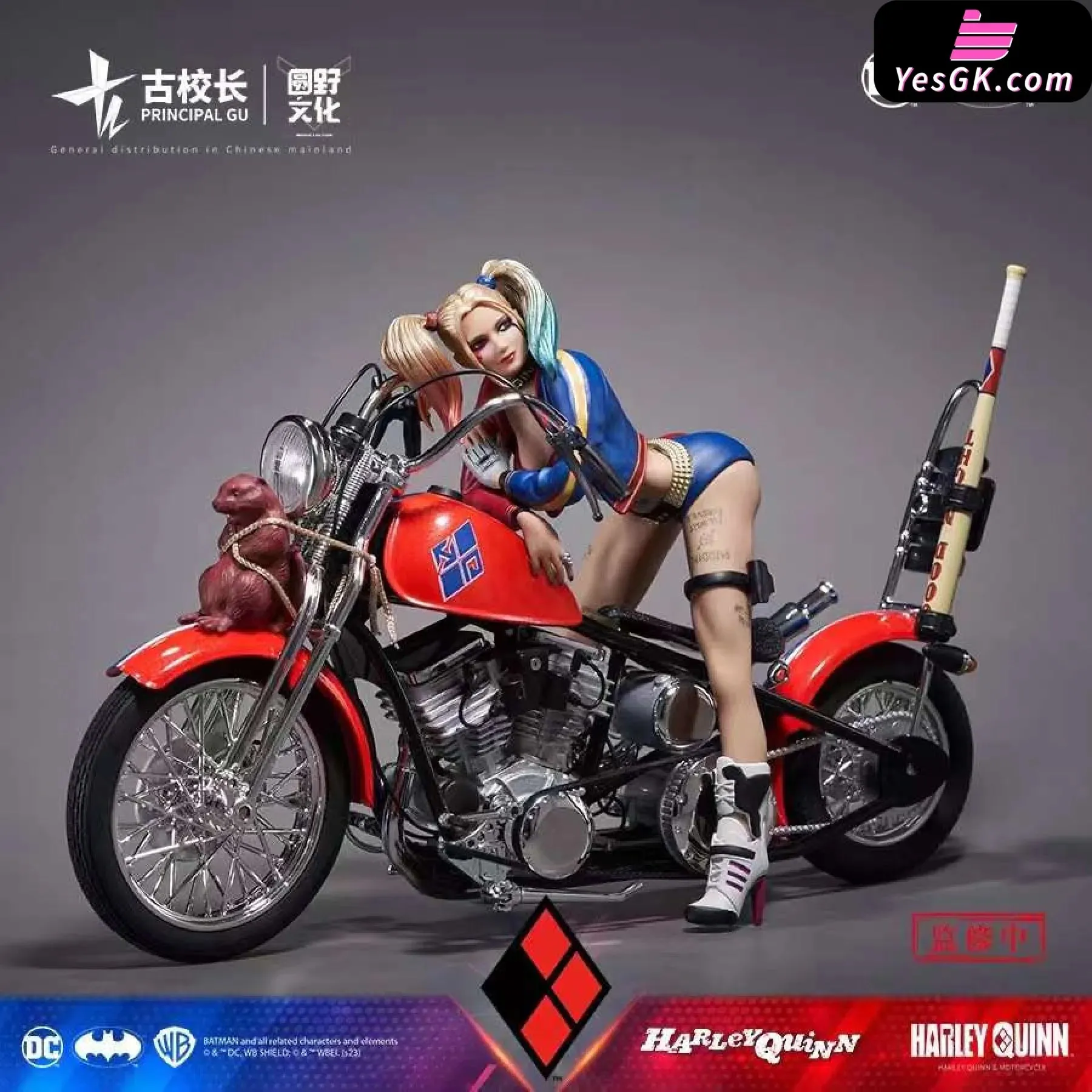 DC Vehicle Series - Harley Quinn Motorcycle Statue - PRINCIPAL GU Studio [Pre-Order]