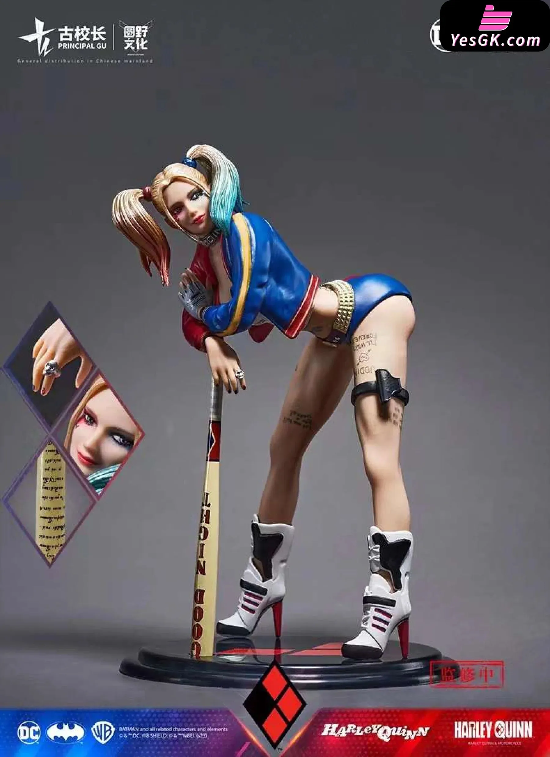 DC Vehicle Series - Harley Quinn Motorcycle Statue - PRINCIPAL GU Studio [Pre-Order]