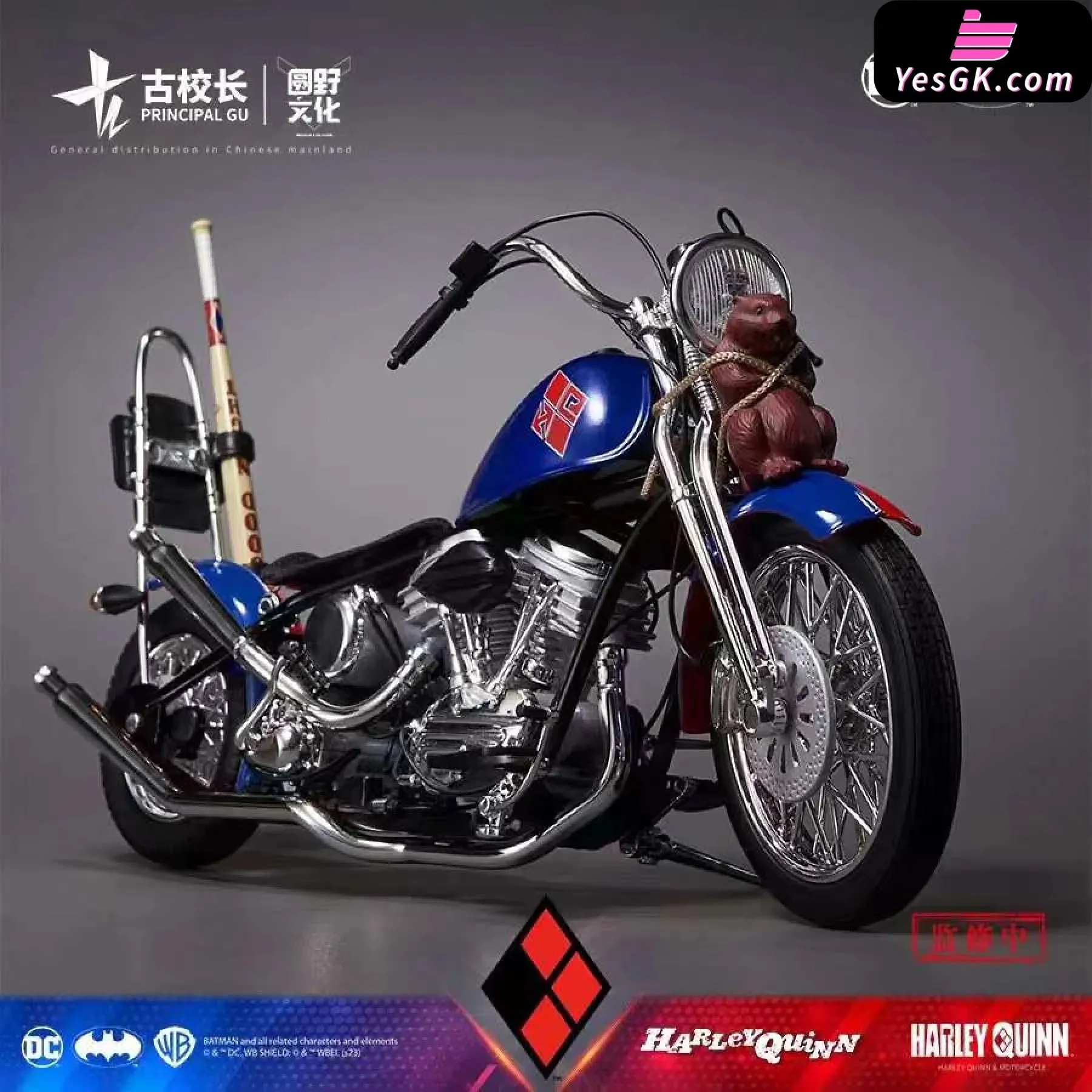 DC Vehicle Series - Harley Quinn Motorcycle Statue - PRINCIPAL GU Studio [Pre-Order]