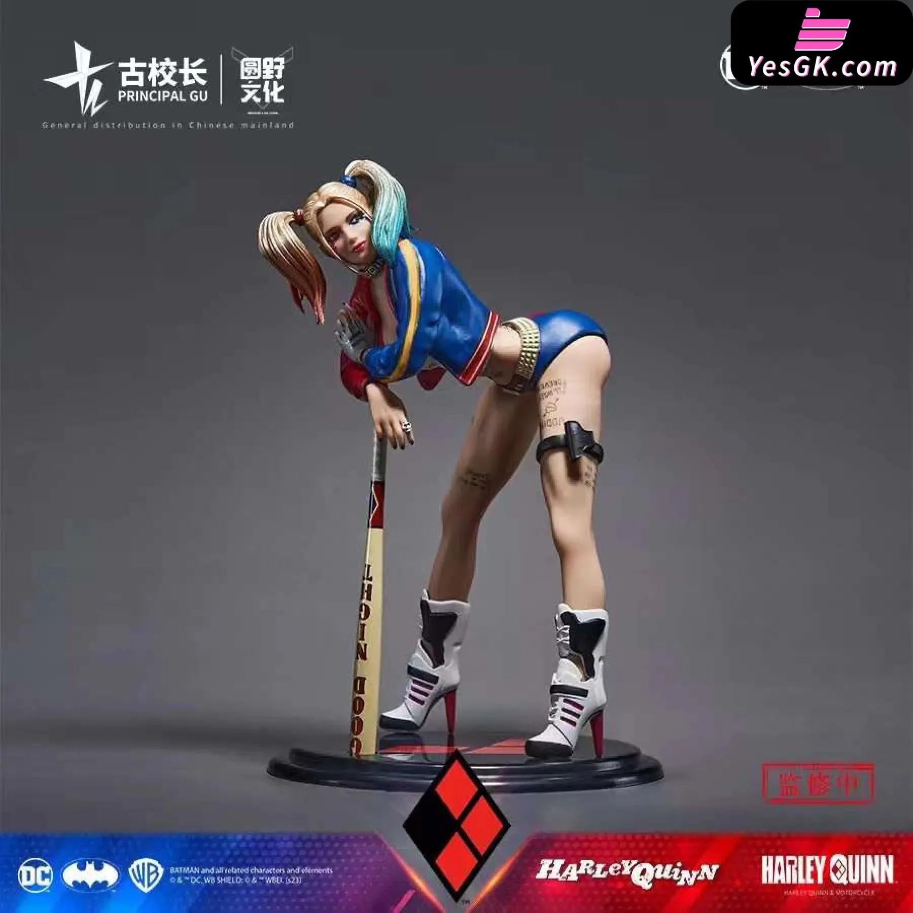 DC Vehicle Series - Harley Quinn Motorcycle Statue - PRINCIPAL GU Studio [Pre-Order]