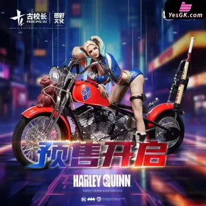 DC Vehicle Series - Harley Quinn Motorcycle Statue - PRINCIPAL GU Studio [Pre-Order]