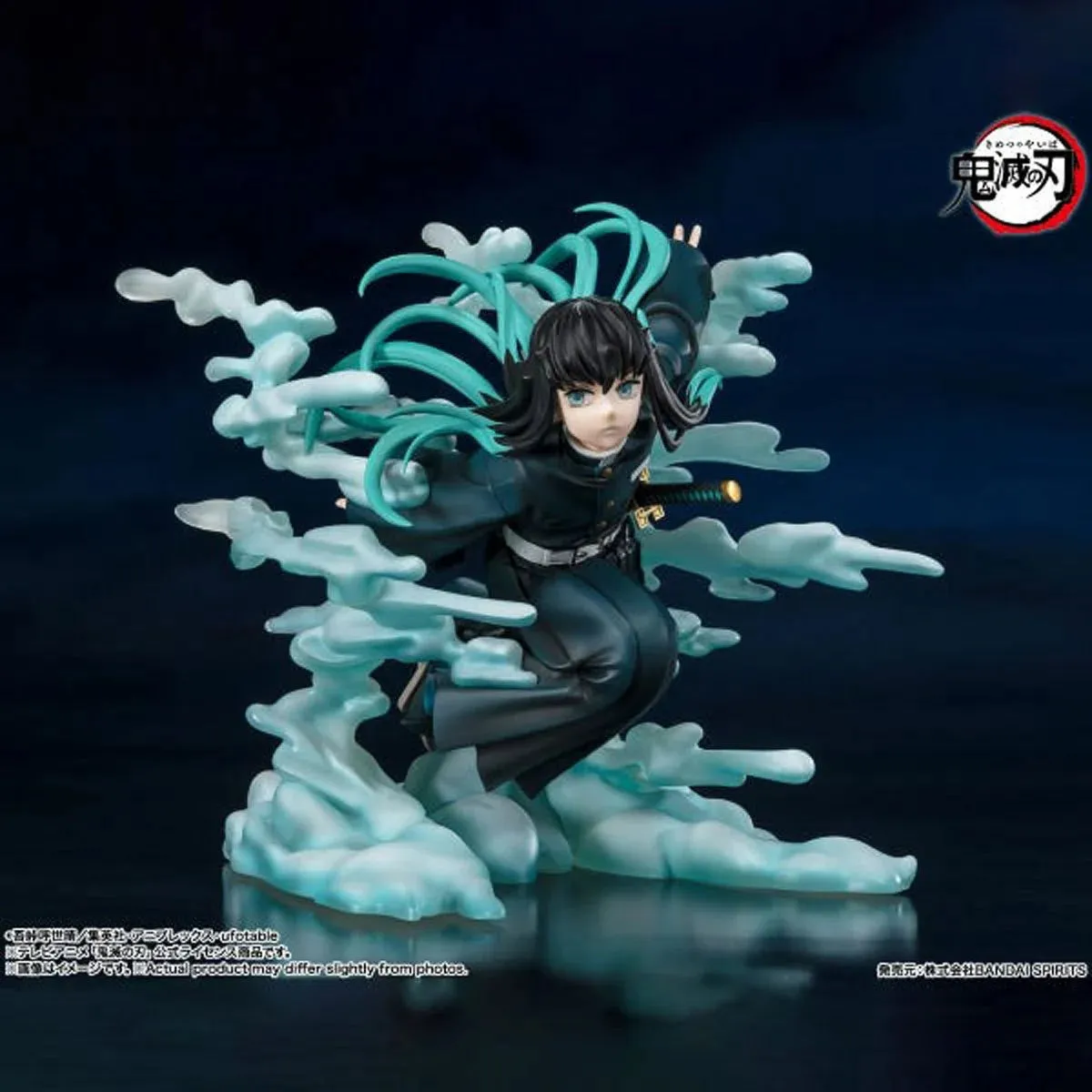 Demon Slayer:Kimetsu no Yaiba Muichiro Tokito FiguartsZERO Statue by Bandai