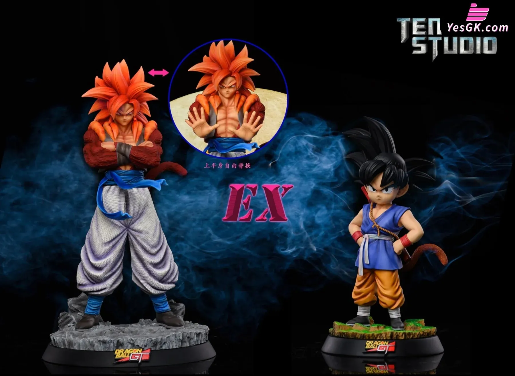 Dragon Ball GT Series Statue - Temple Studio [In-Stock]