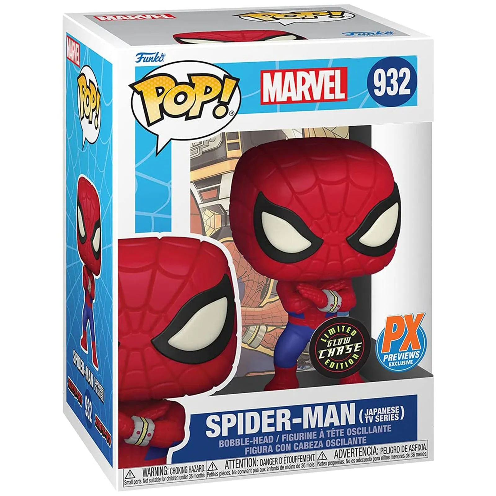 Funko Spider-Man Japanese TV Series Pop Spider-Man Vinyl Figure CHASE VERSION