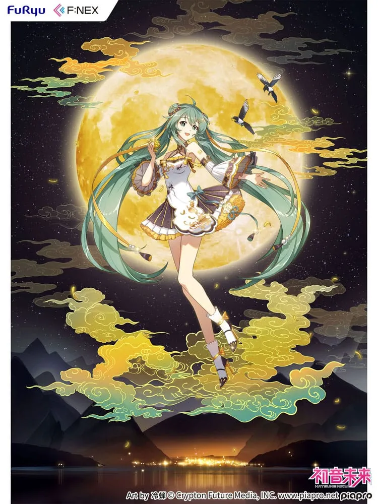 Hatsune Miku (Vocaloid) F:NEX, Mid-Autumn Festival Version