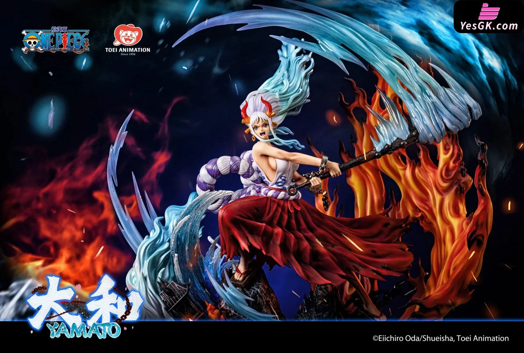 One Piece Collectible Statue Yamato (Licensed) Resin Statue - Toei Animation & Light Year Studio [Pre-Order]