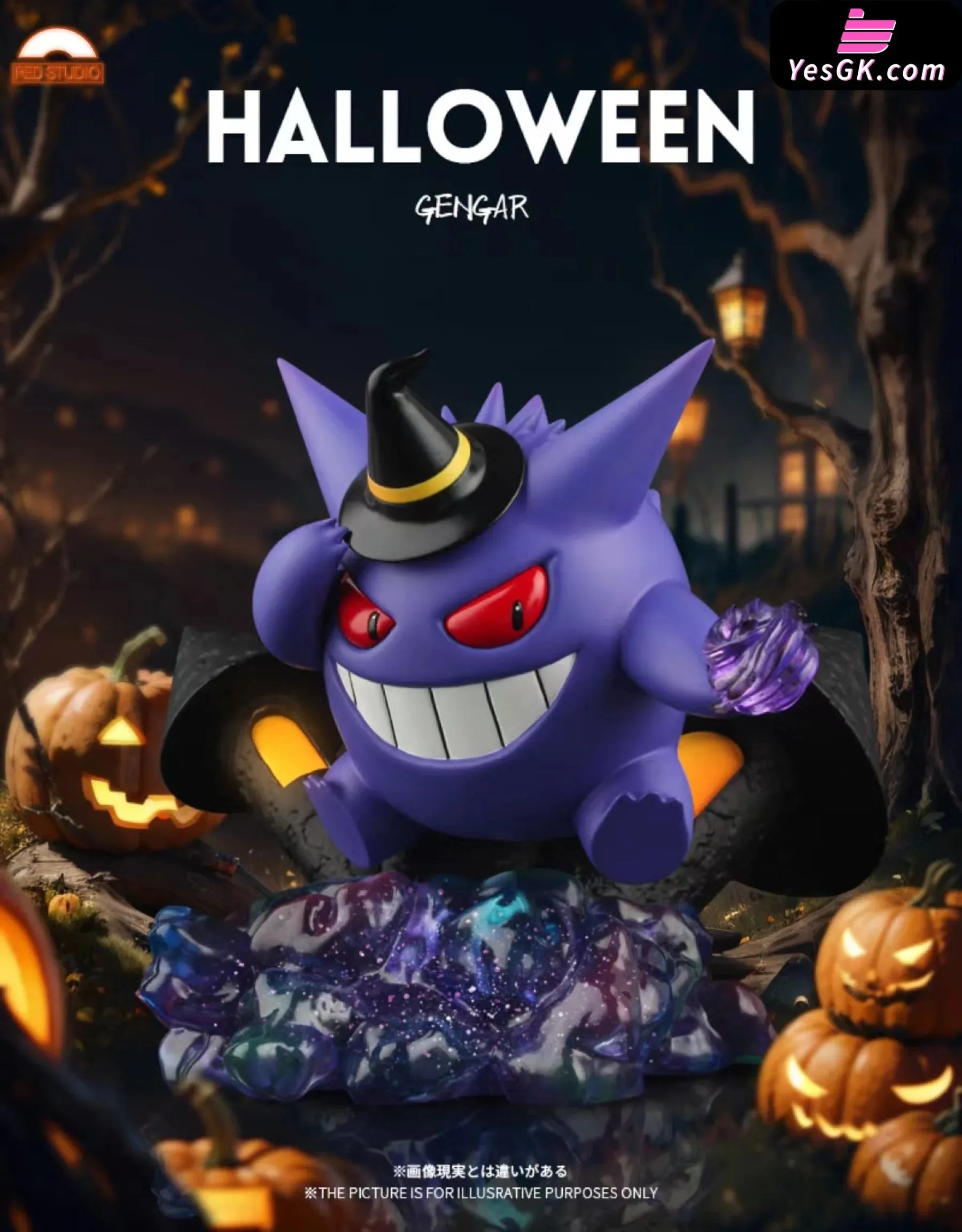 Pokémon Gengar Halloween Limited Resin Statue - Red Studio [Pre-Order]