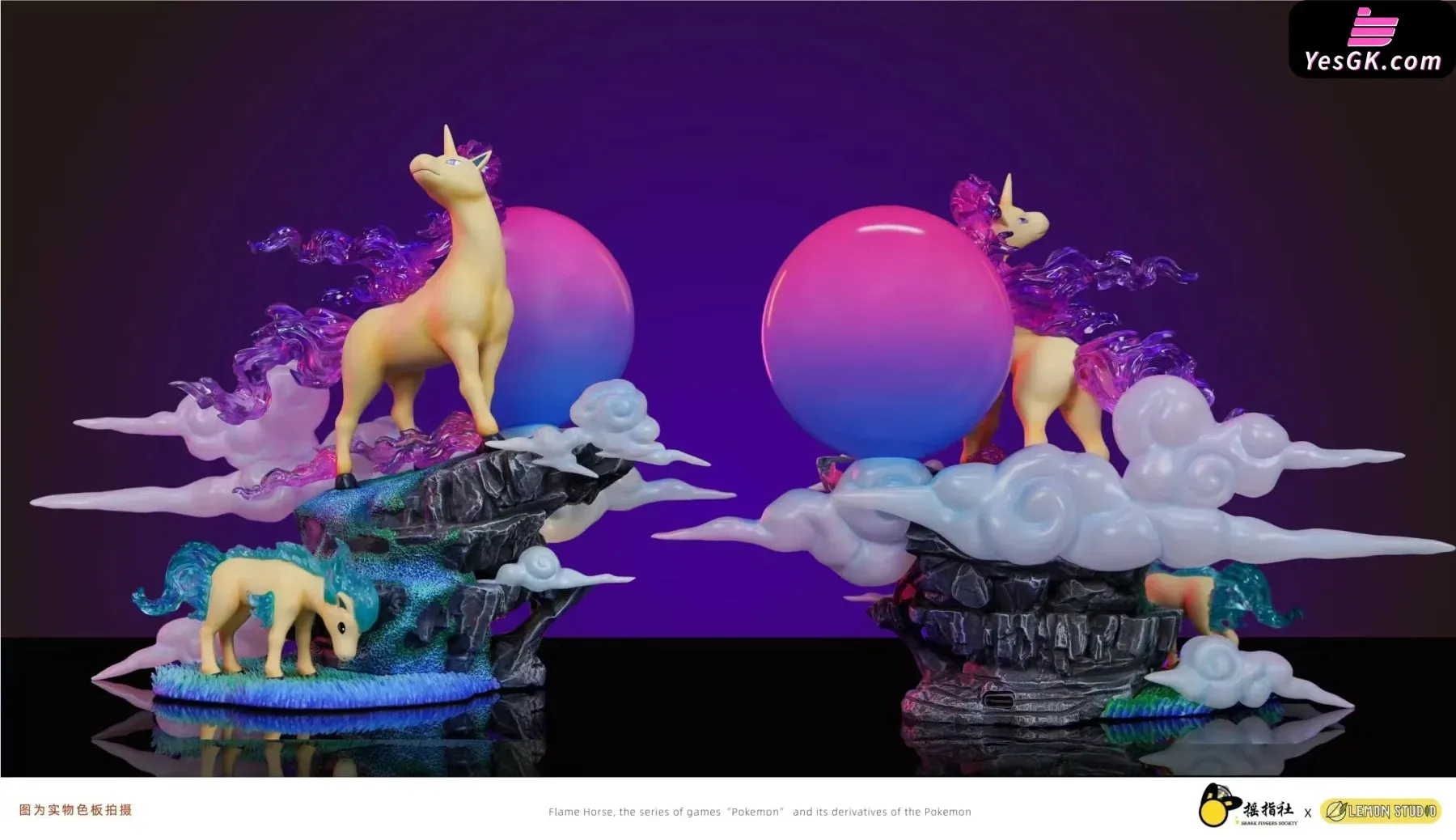 Pokémon Rapidash Scene Set Resin Statue - SHAKE FINGERS SOCIETY Studio [Pre-Order]