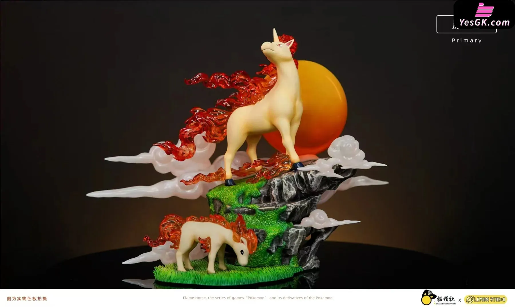 Pokémon Rapidash Scene Set Resin Statue - SHAKE FINGERS SOCIETY Studio [Pre-Order]