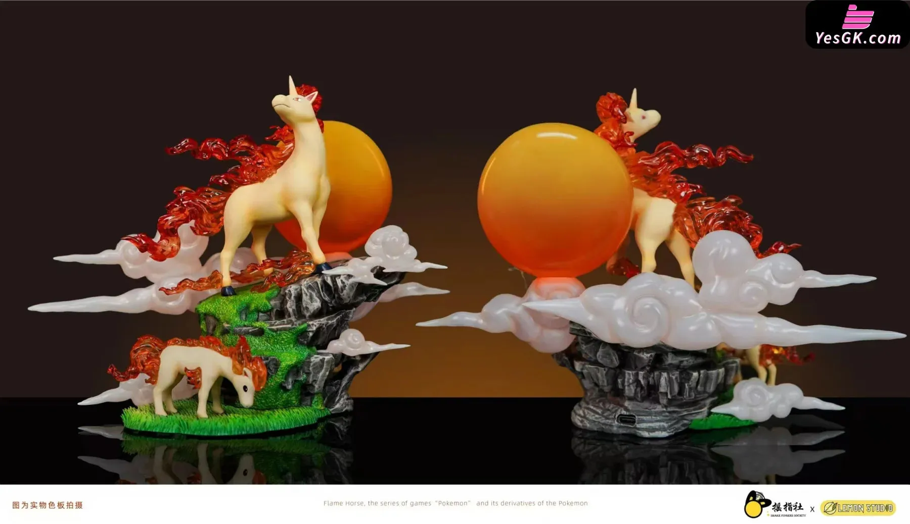 Pokémon Rapidash Scene Set Resin Statue - SHAKE FINGERS SOCIETY Studio [Pre-Order]