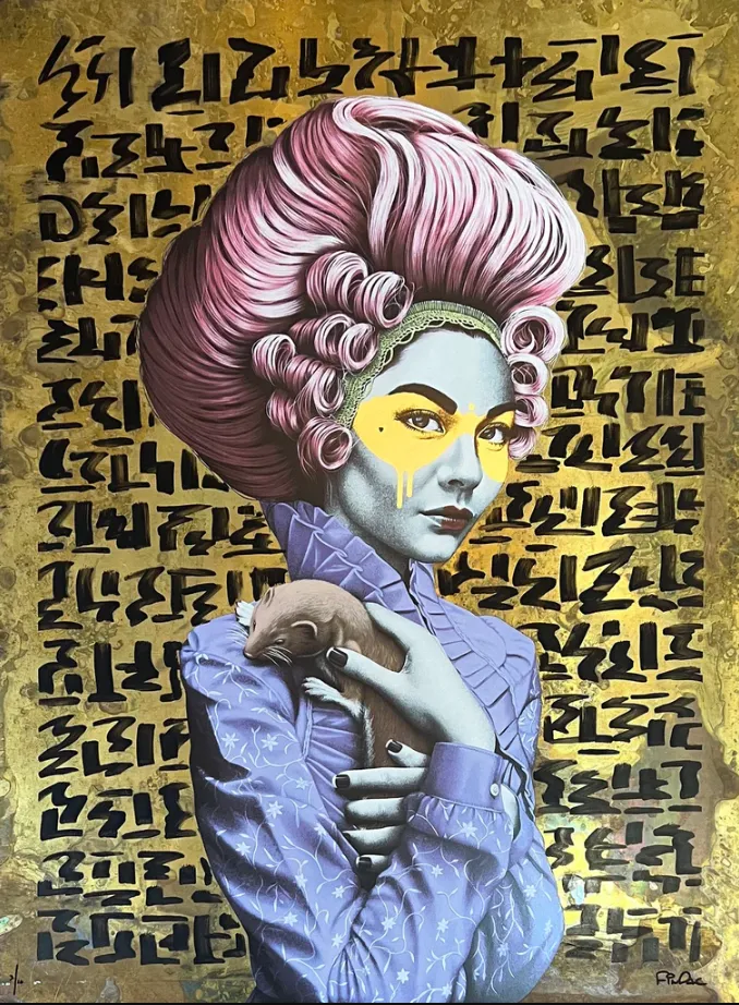 Tulleries Hand Finished Brass No 3 HPM Silkscreen Print by Fin DAC