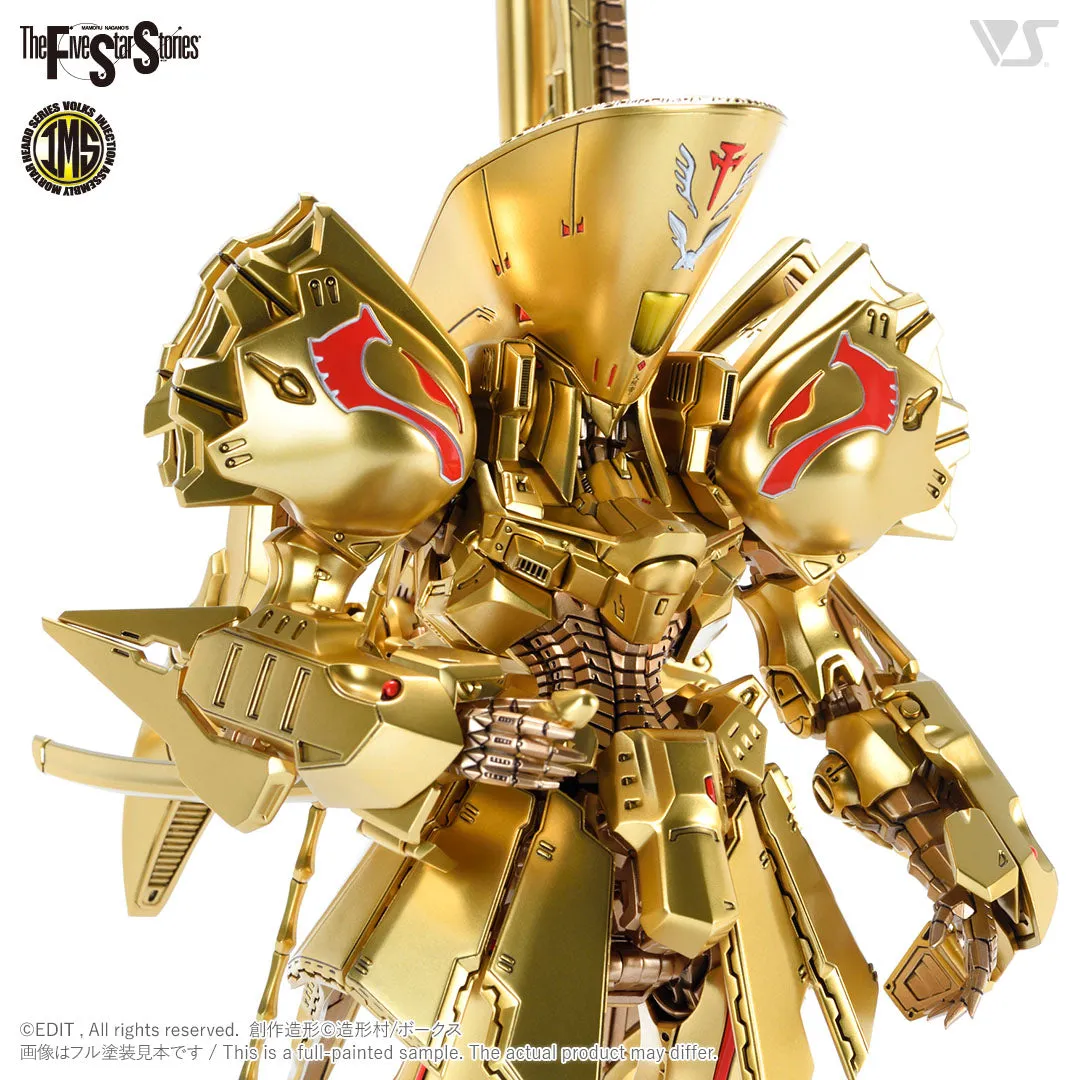 Volks IMS 13 The Knight of Gold Type D Mirage 1/100 Model Kit