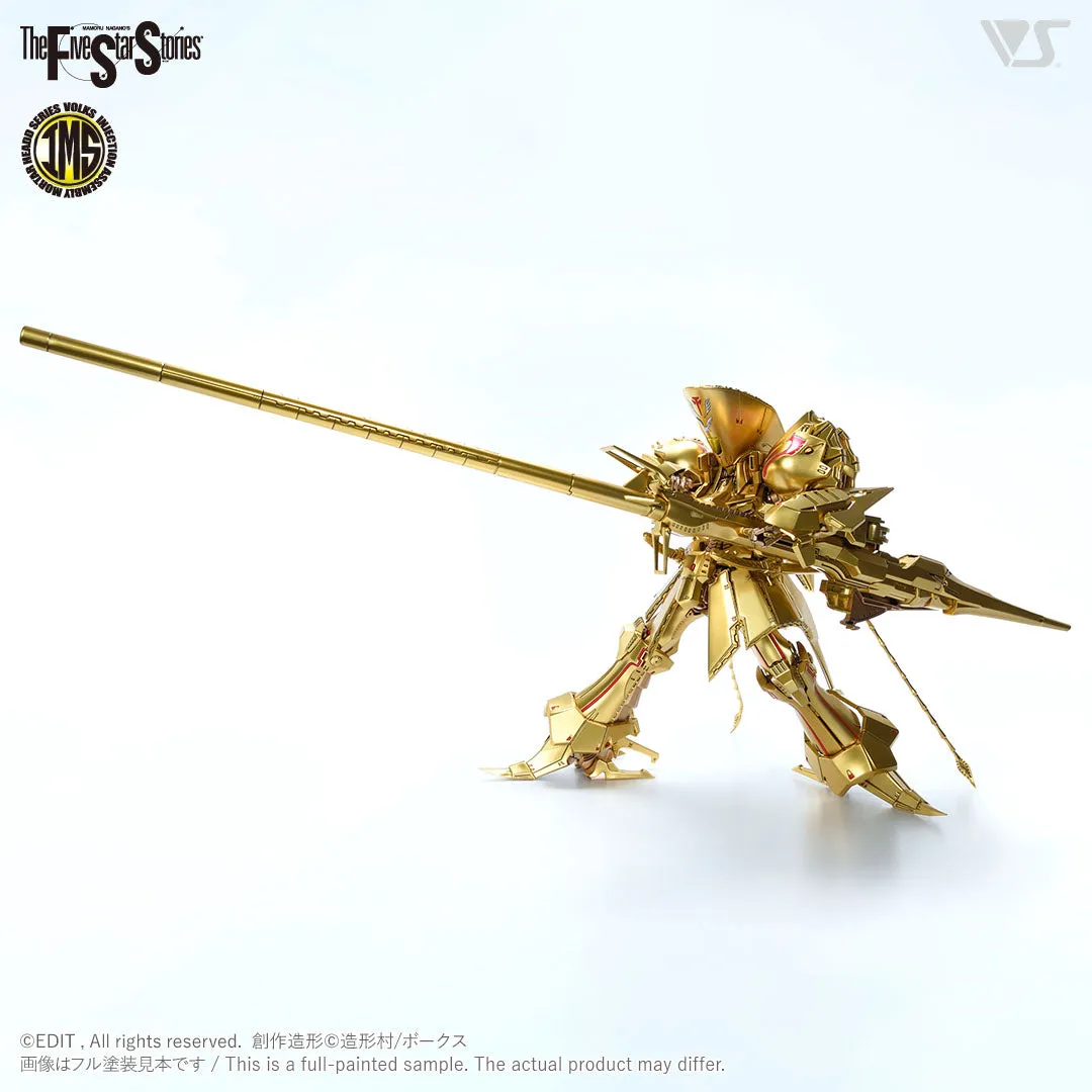 Volks IMS 13 The Knight of Gold Type D Mirage 1/100 Model Kit