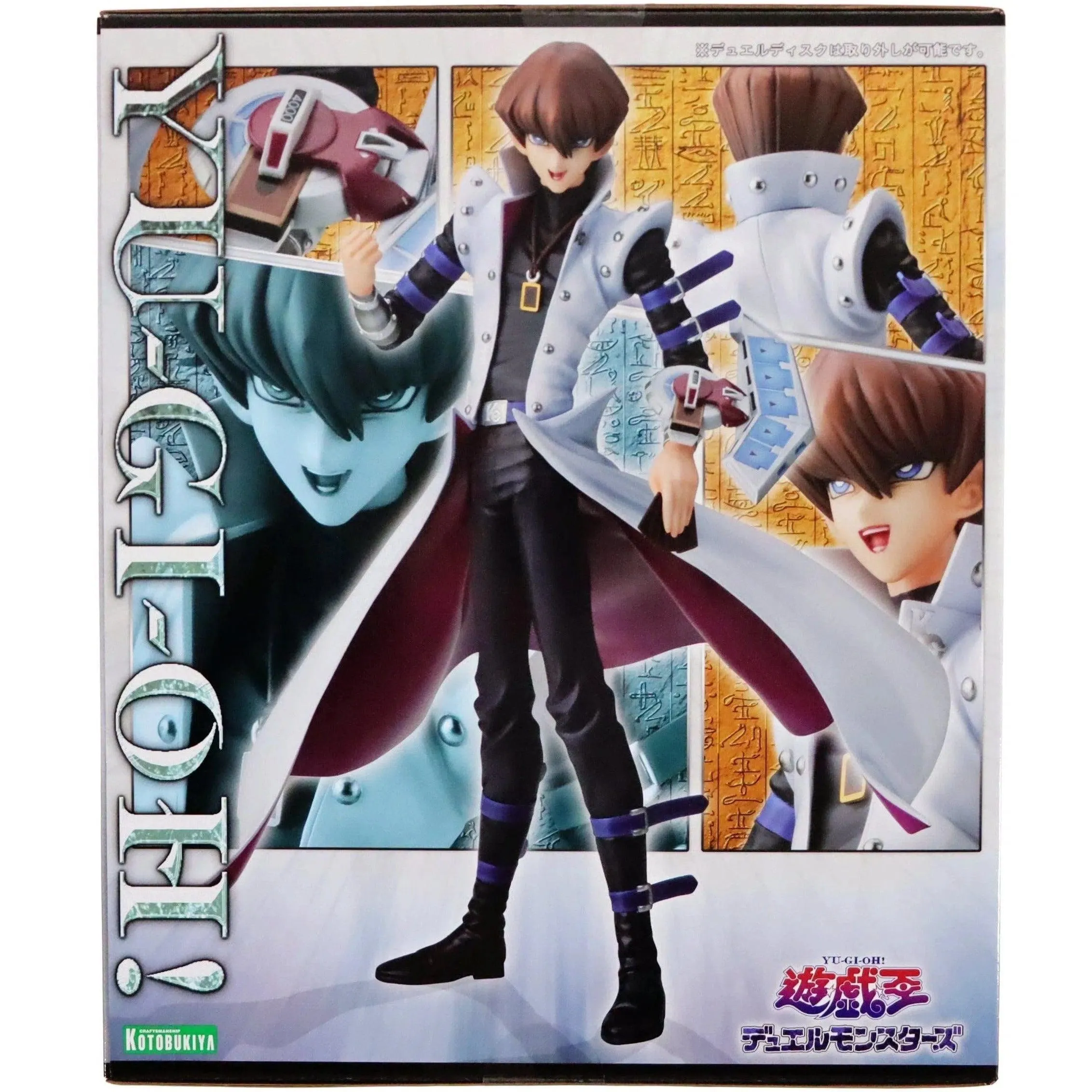 Yu-Gi-Oh! - Seto Kaiba Figure (Duel With Destiny)- Kotobukiya - ArtFX J