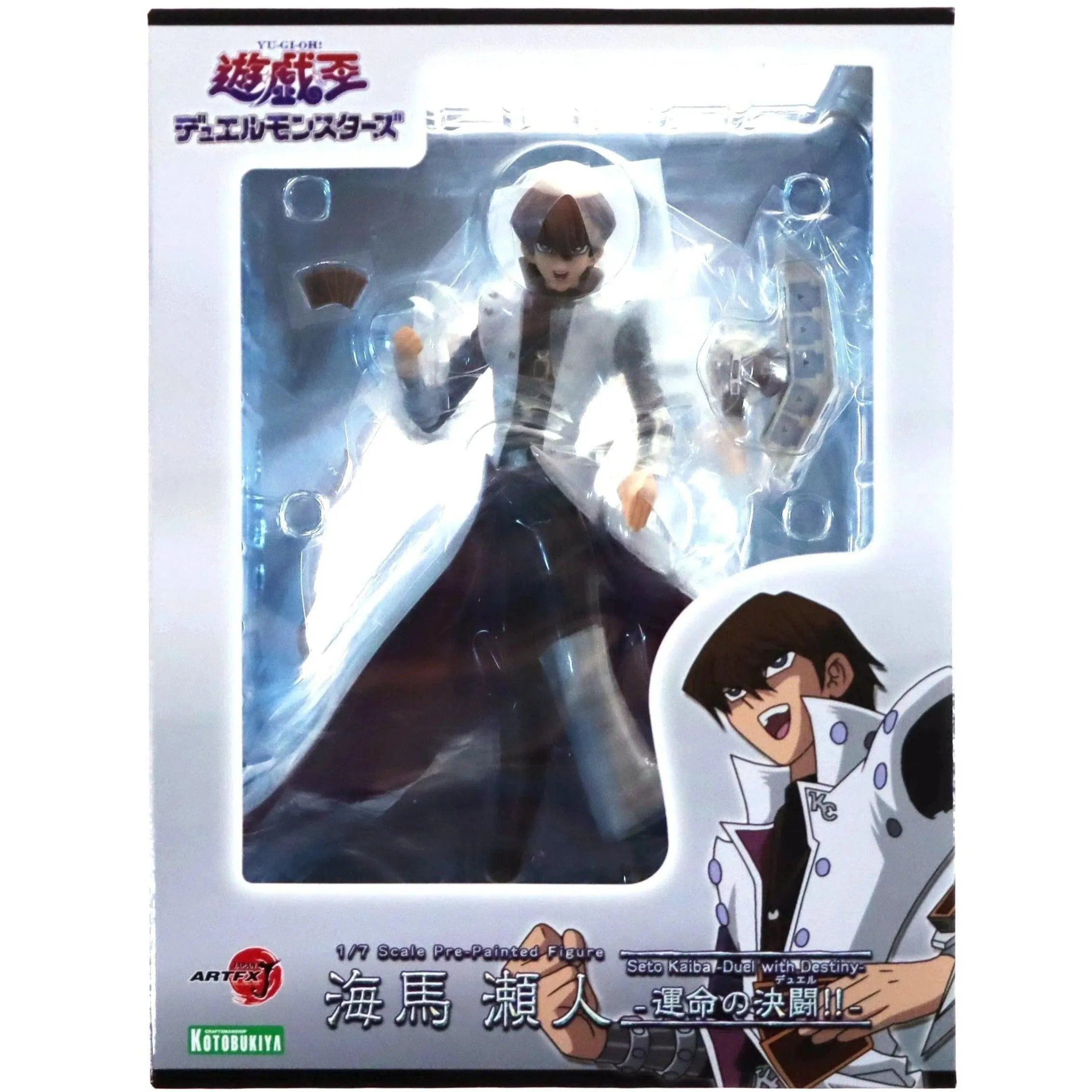 Yu-Gi-Oh! - Seto Kaiba Figure (Duel With Destiny)- Kotobukiya - ArtFX J